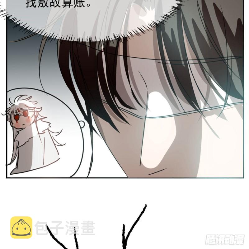 第125话 敖故触诊31