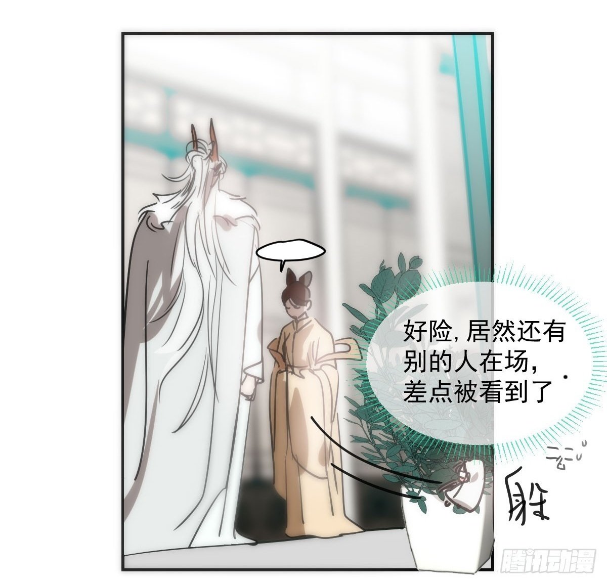 第243话 一眼明白1
