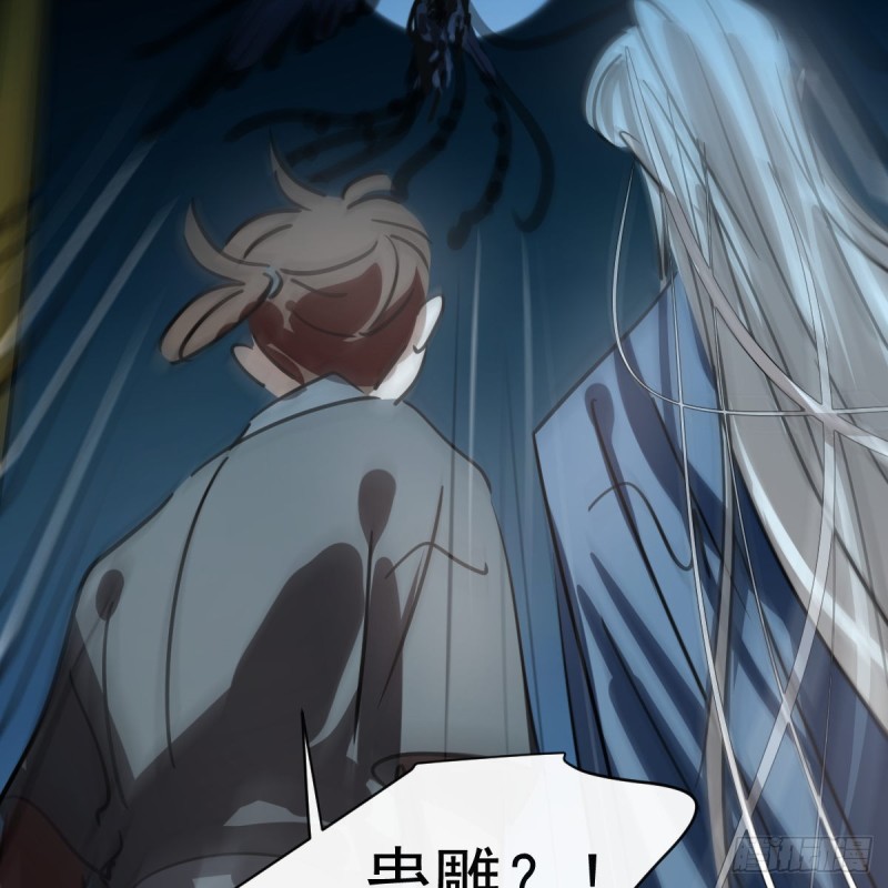 第134话 玉扳指55