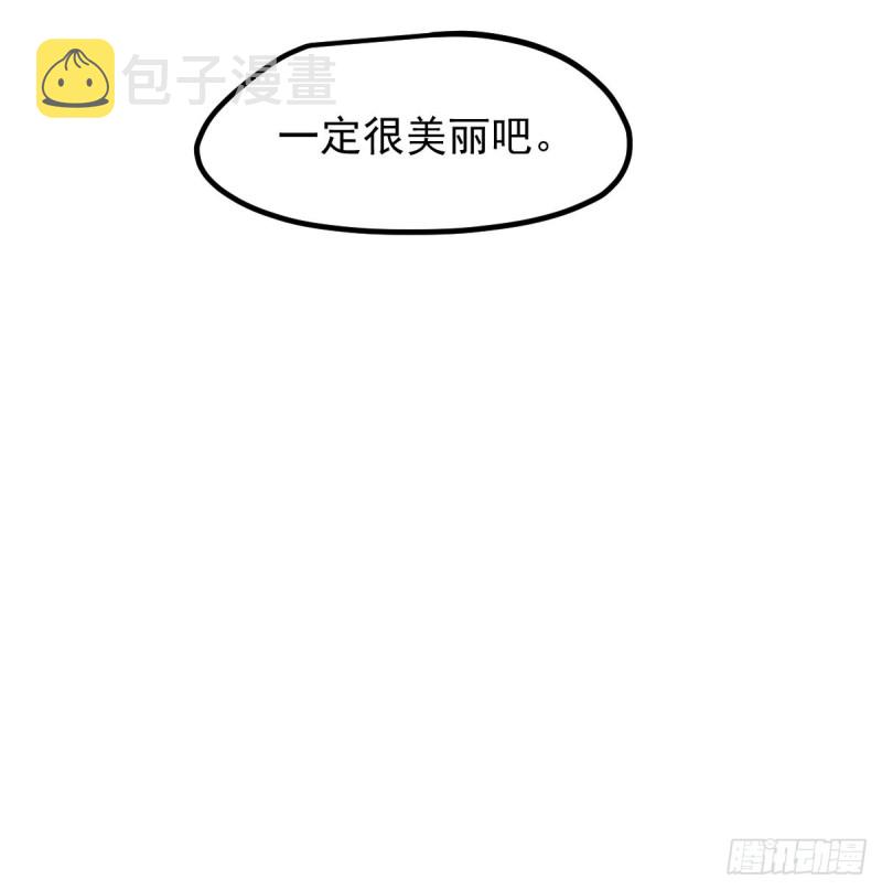 第136话 师父登场32