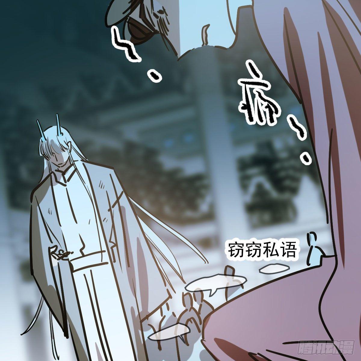第八十九话 敖敖打人68