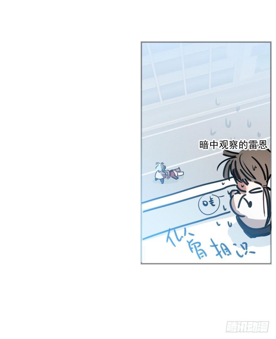 第七话 两弱相遇19