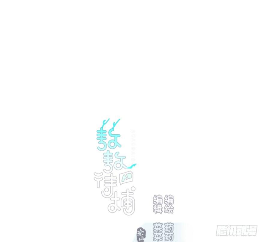 第四十九话 小土地行刺大龙0