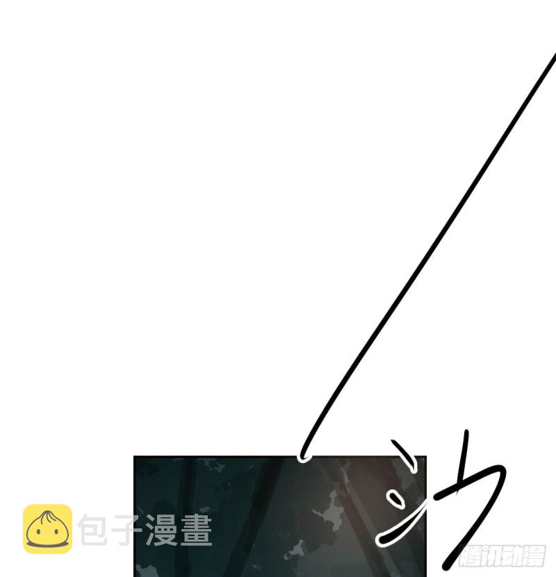 第139话 蛇大人再现11
