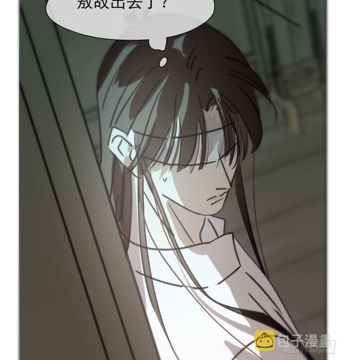 第169话 玉虚云界镯31