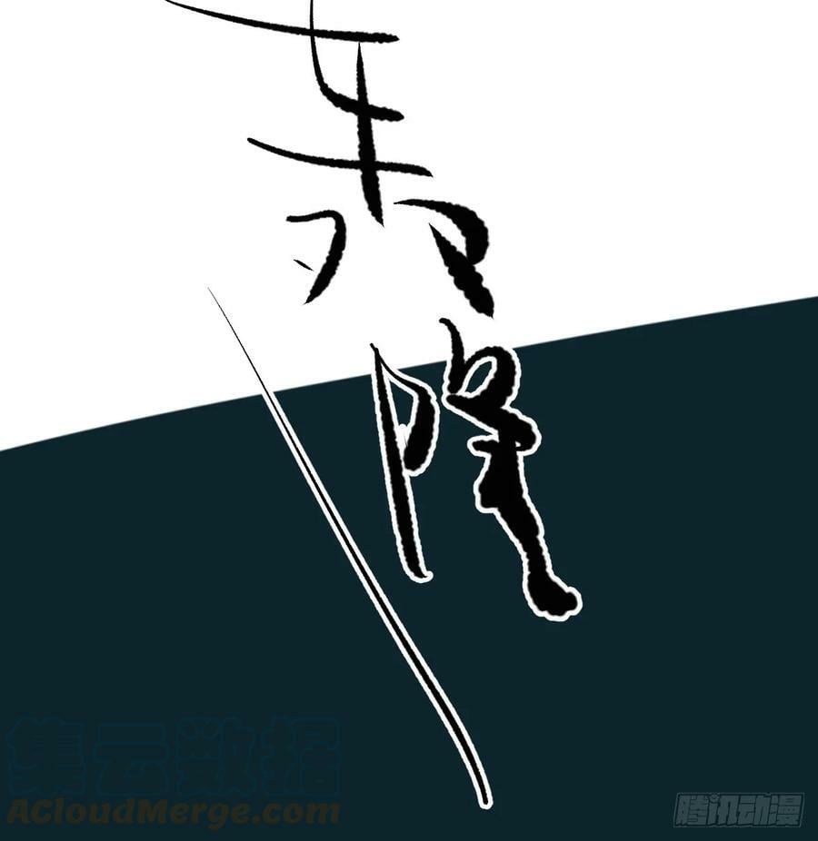 第225话 心上人36