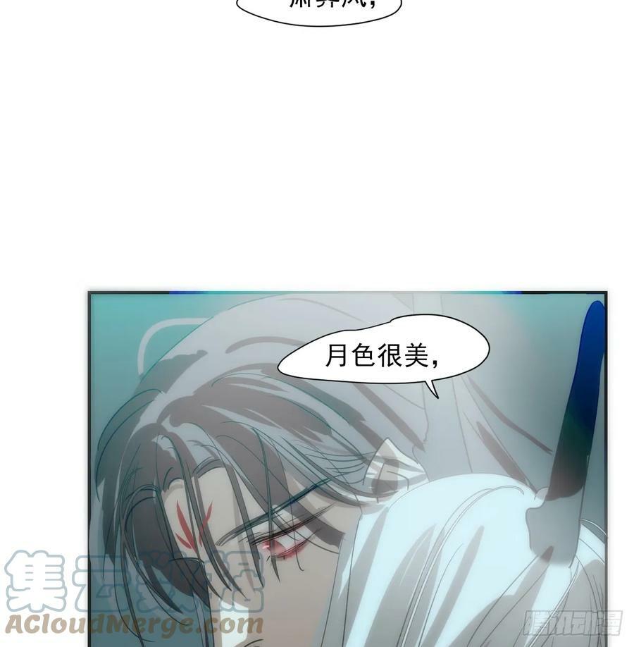 第227话 只道寻常27