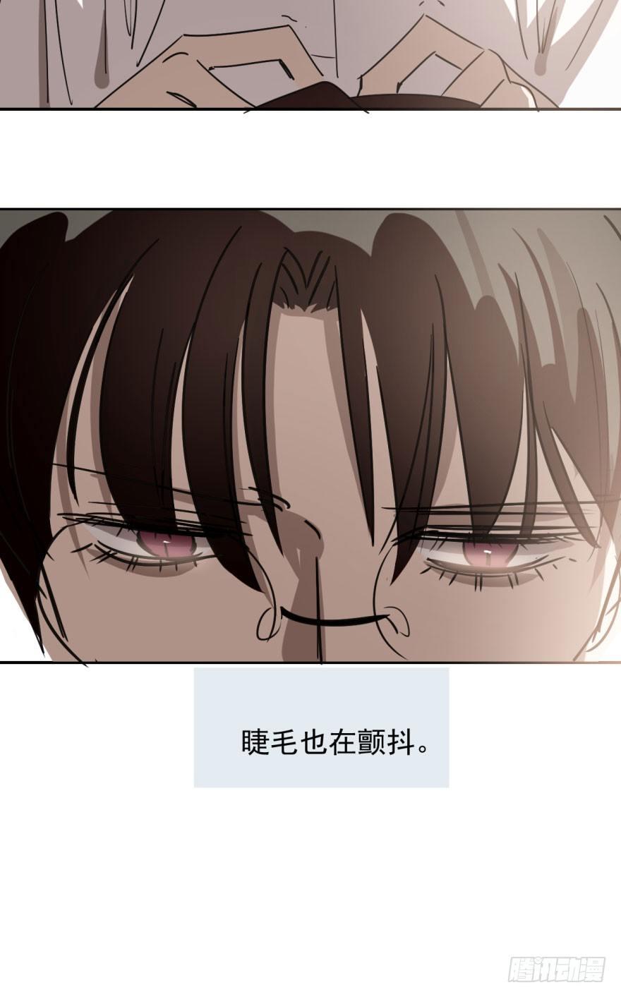 第二十二话 梦魇缠绕31