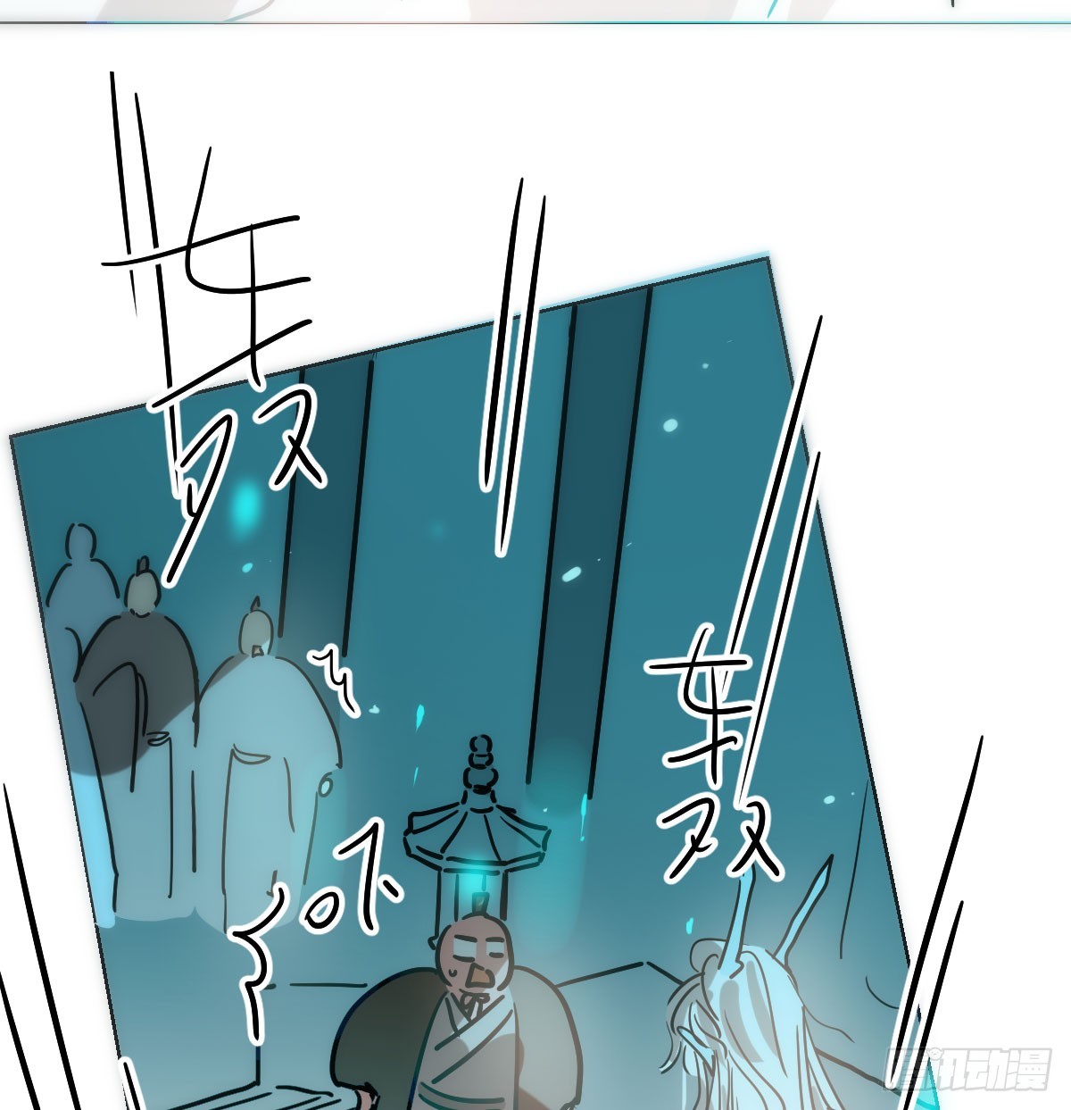 第214话 我才不要21