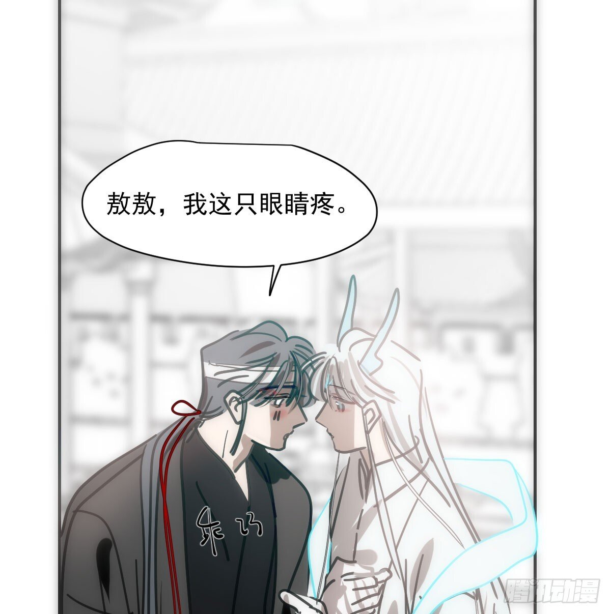 第245话 掩饰25