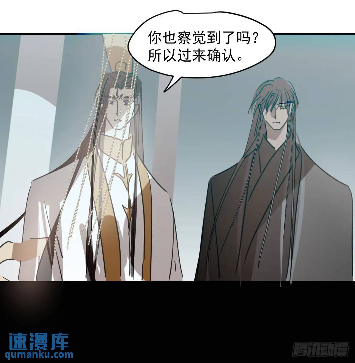 第251话 执子之手94