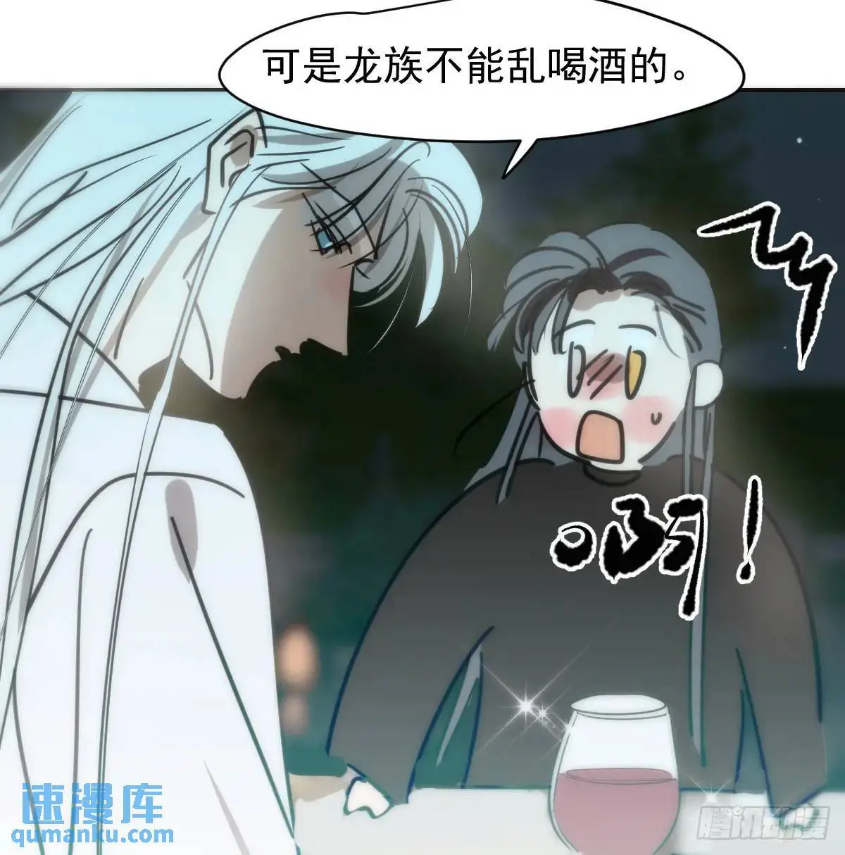 后篇1   了解（1）68
