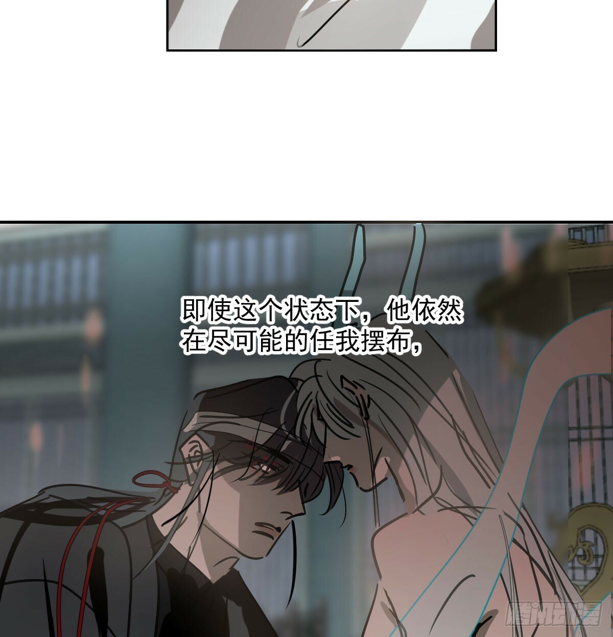 第241话 找回感知18
