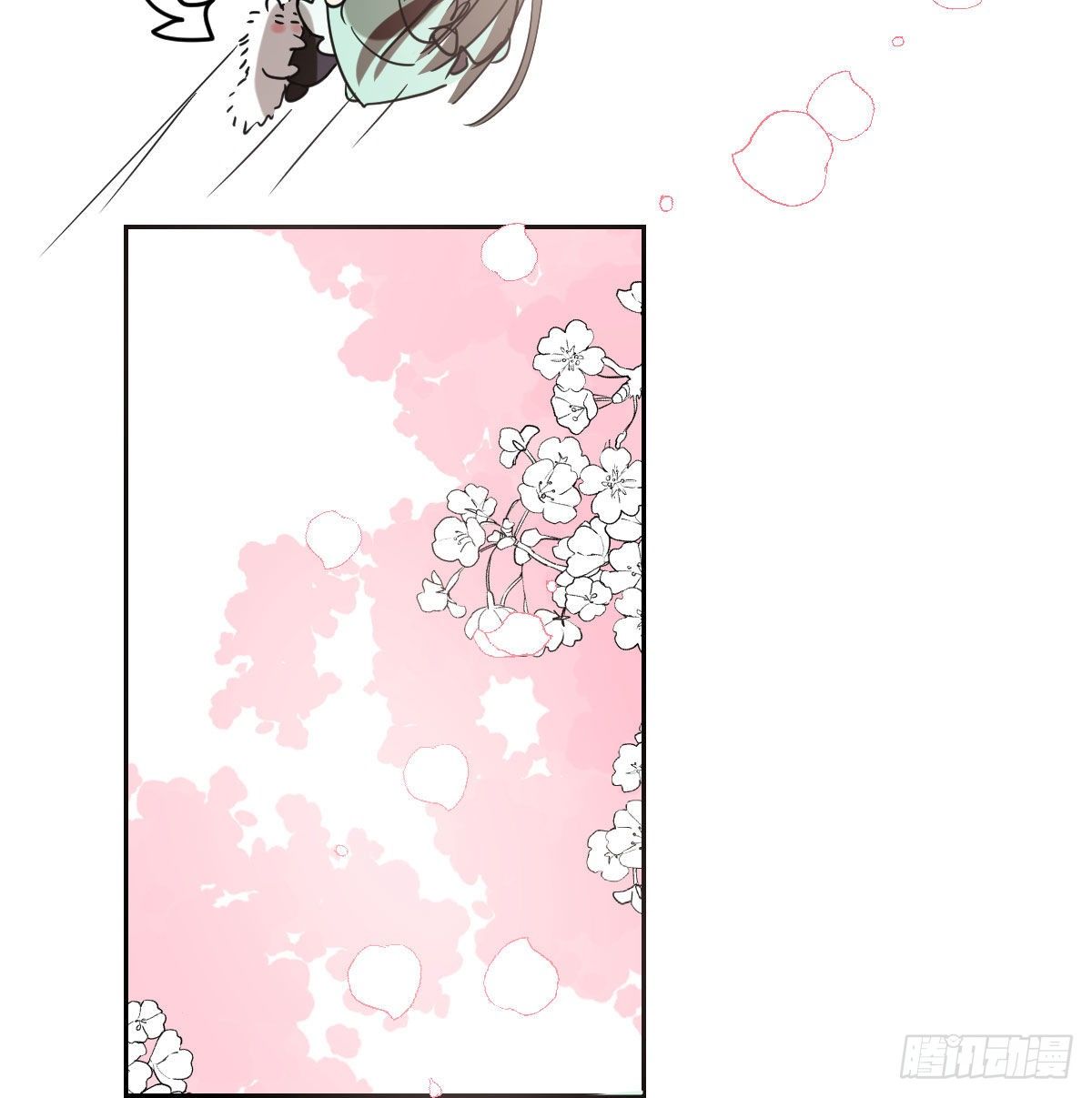 第176话 初入花海31