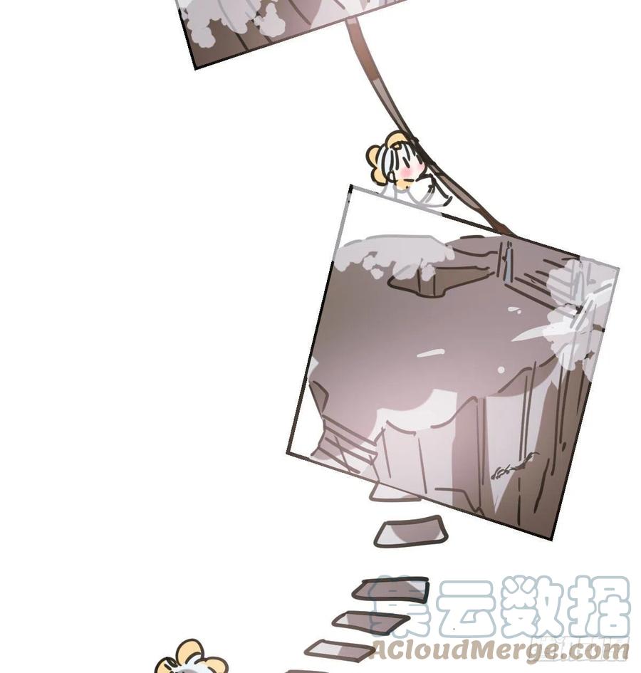 第159话 你我之间66