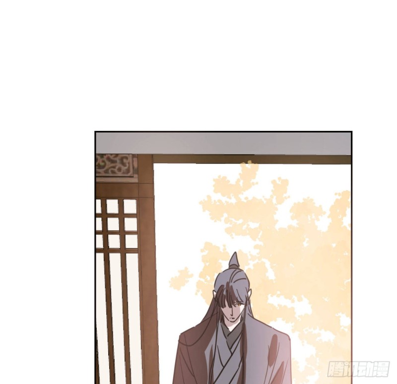 第110话 看你身体32