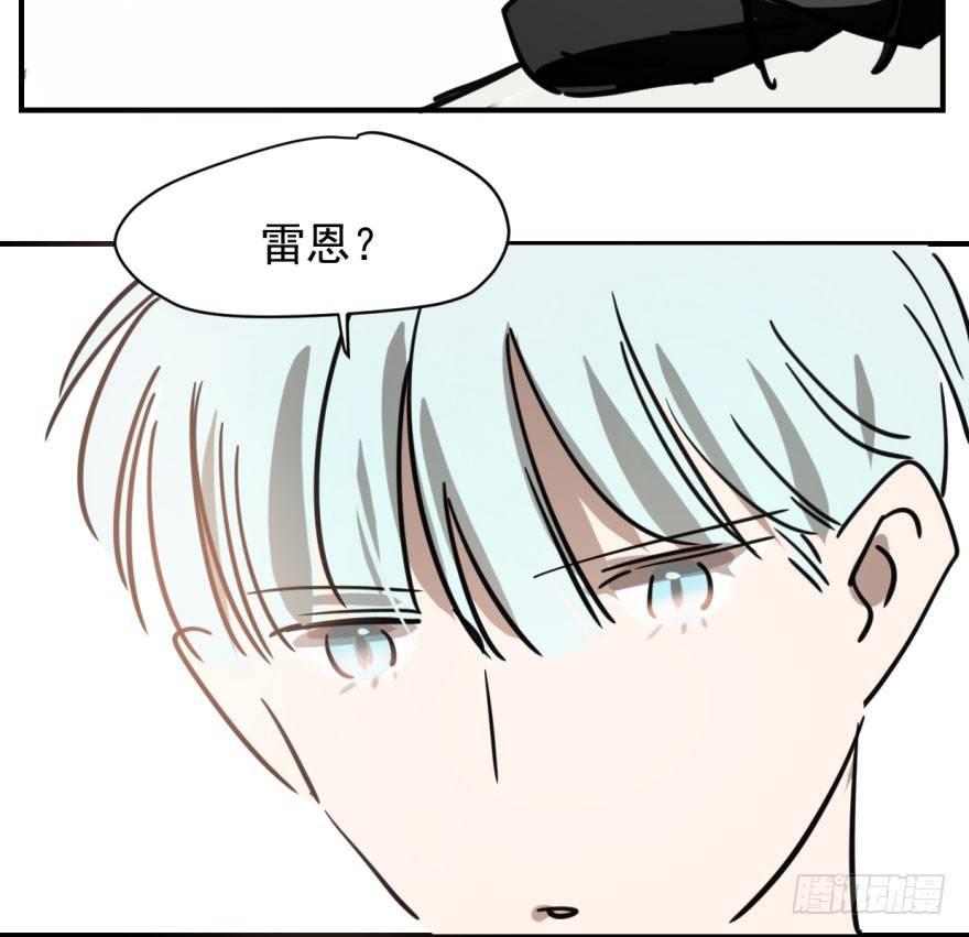 第六十二话 春心萌动79