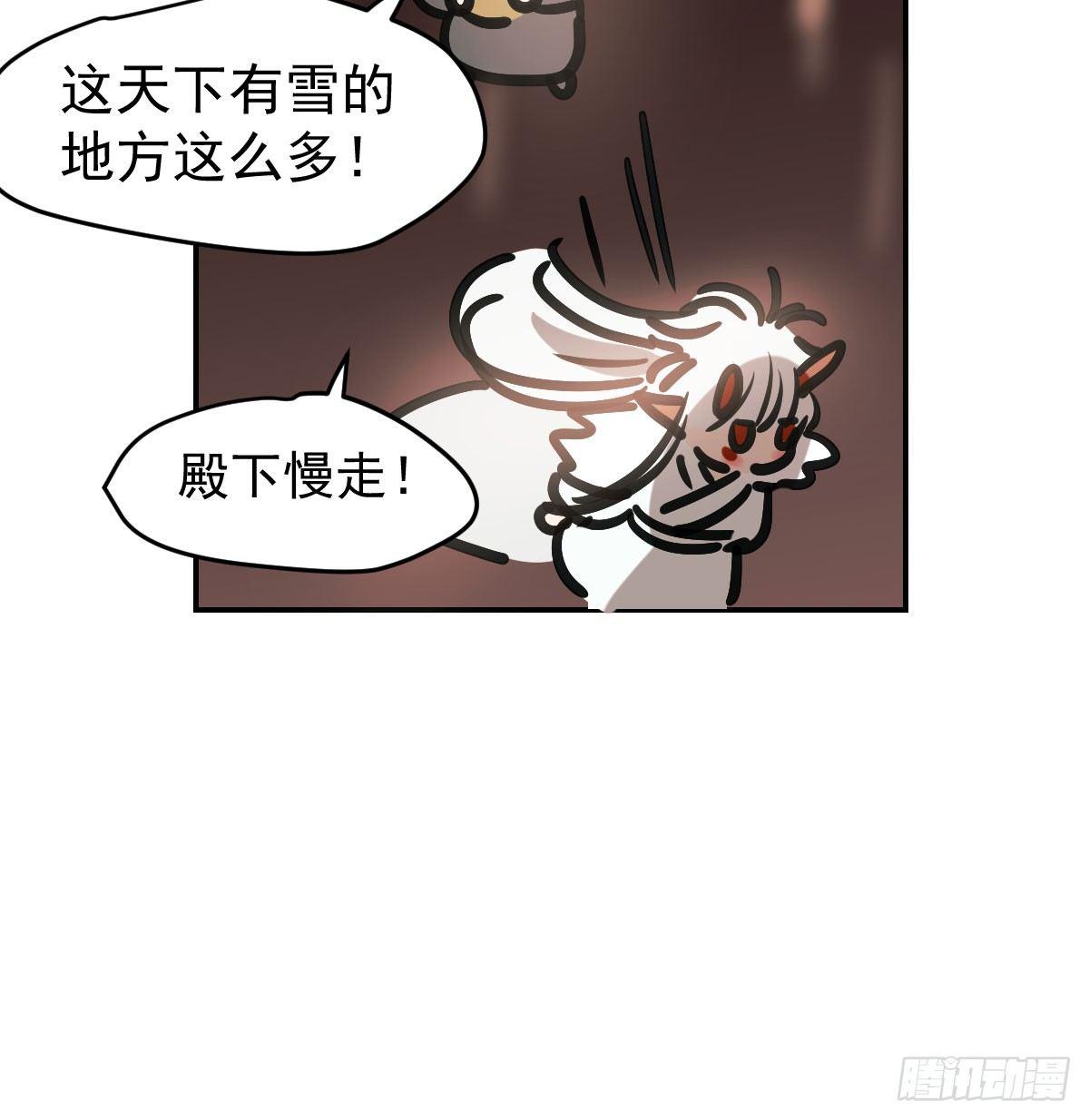 第八十一话 找到线索45