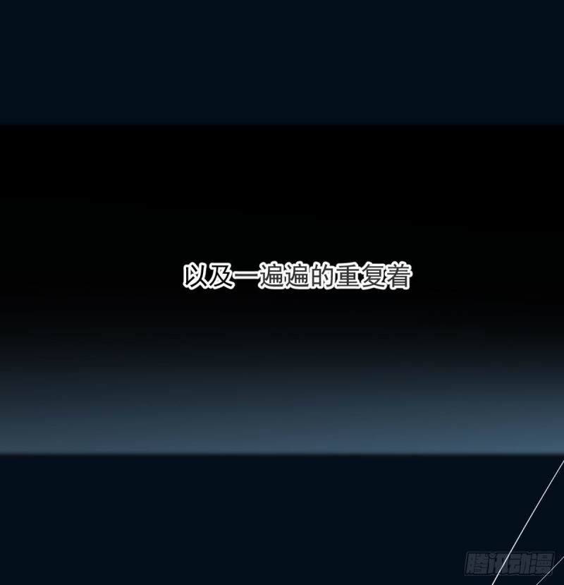 第121话 玄月玄月21