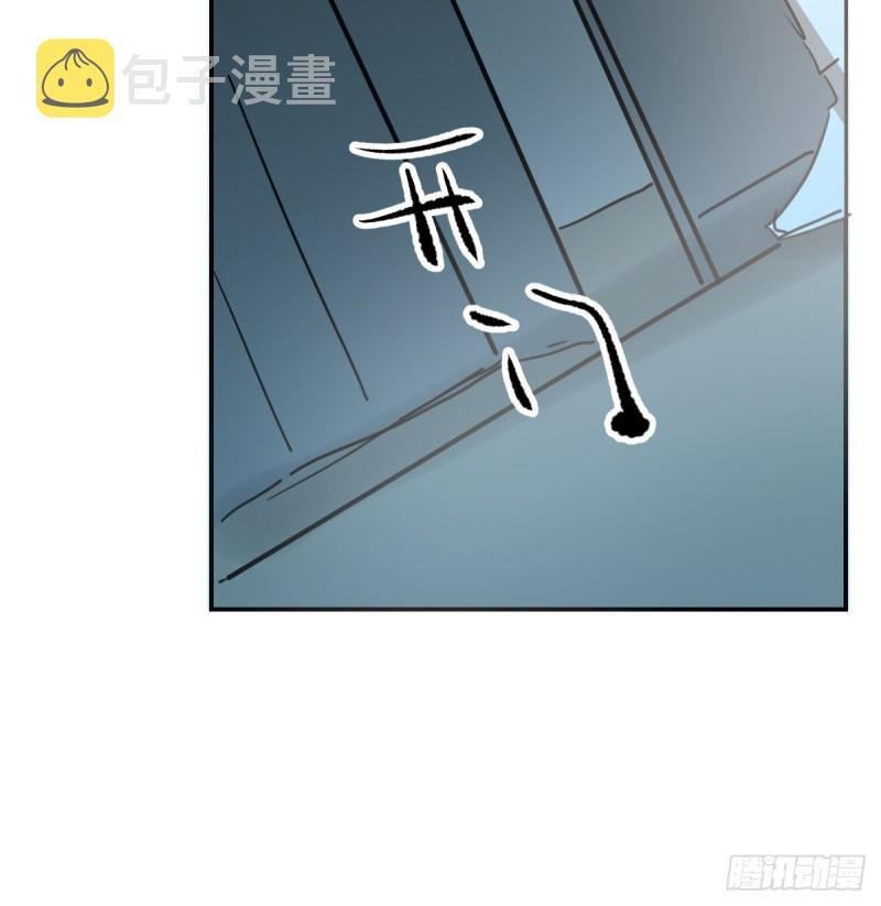 第132话 枝落无声17