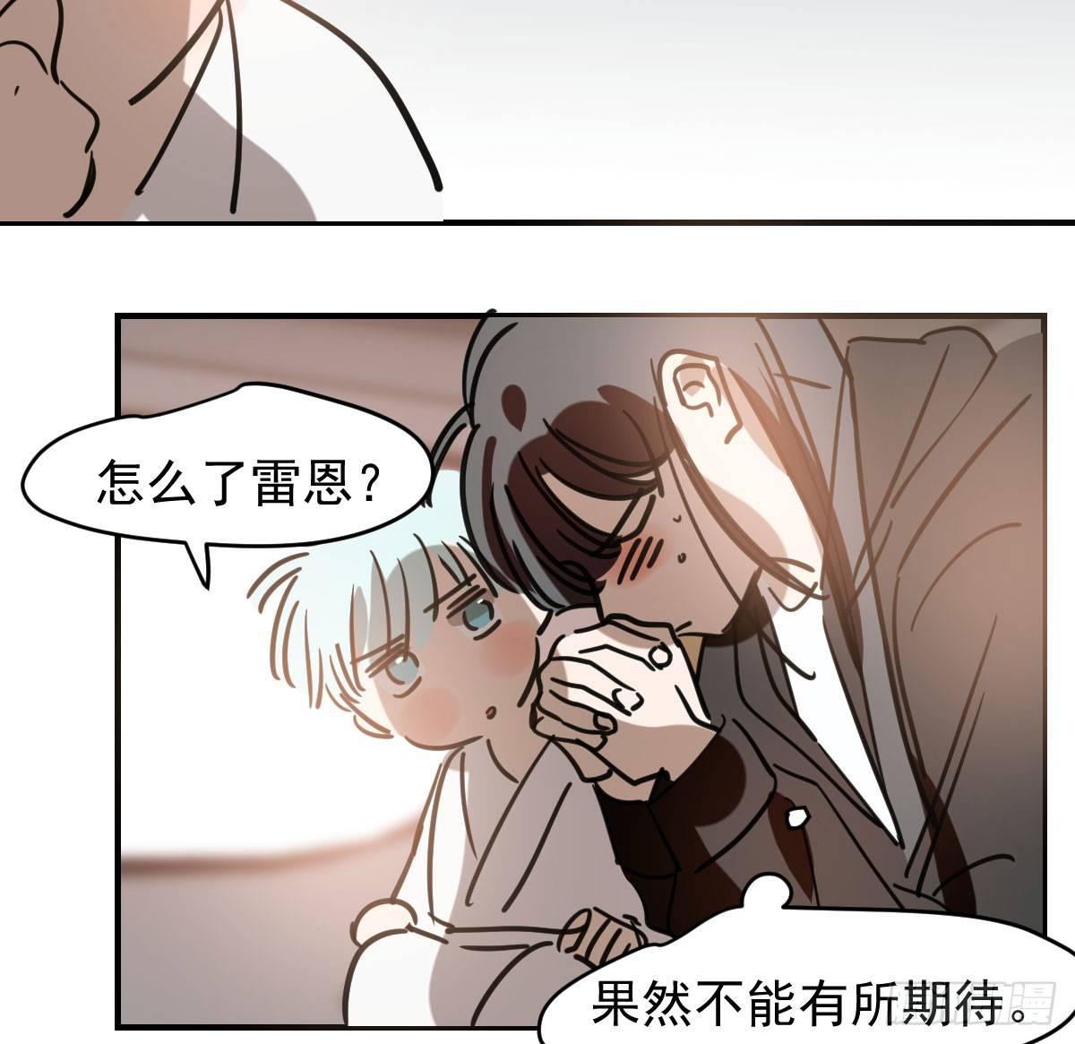 第六十五话 命悬一线97