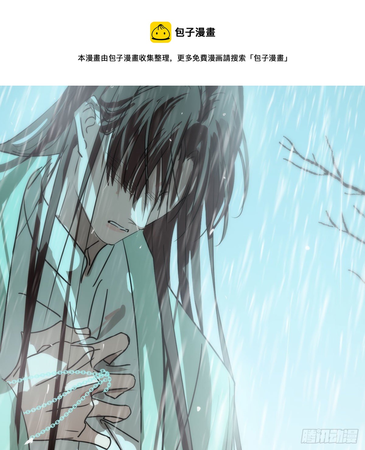 第184话 回天乏术28