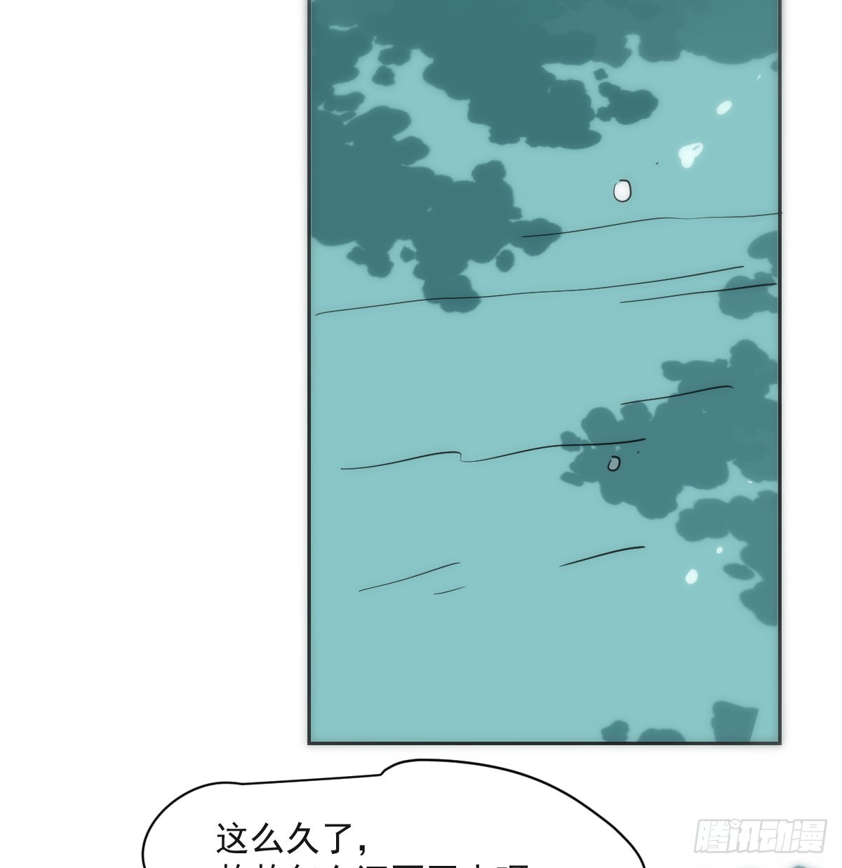 第210话 别再推开85