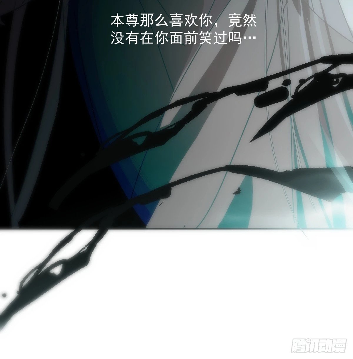 第235话 重逢69