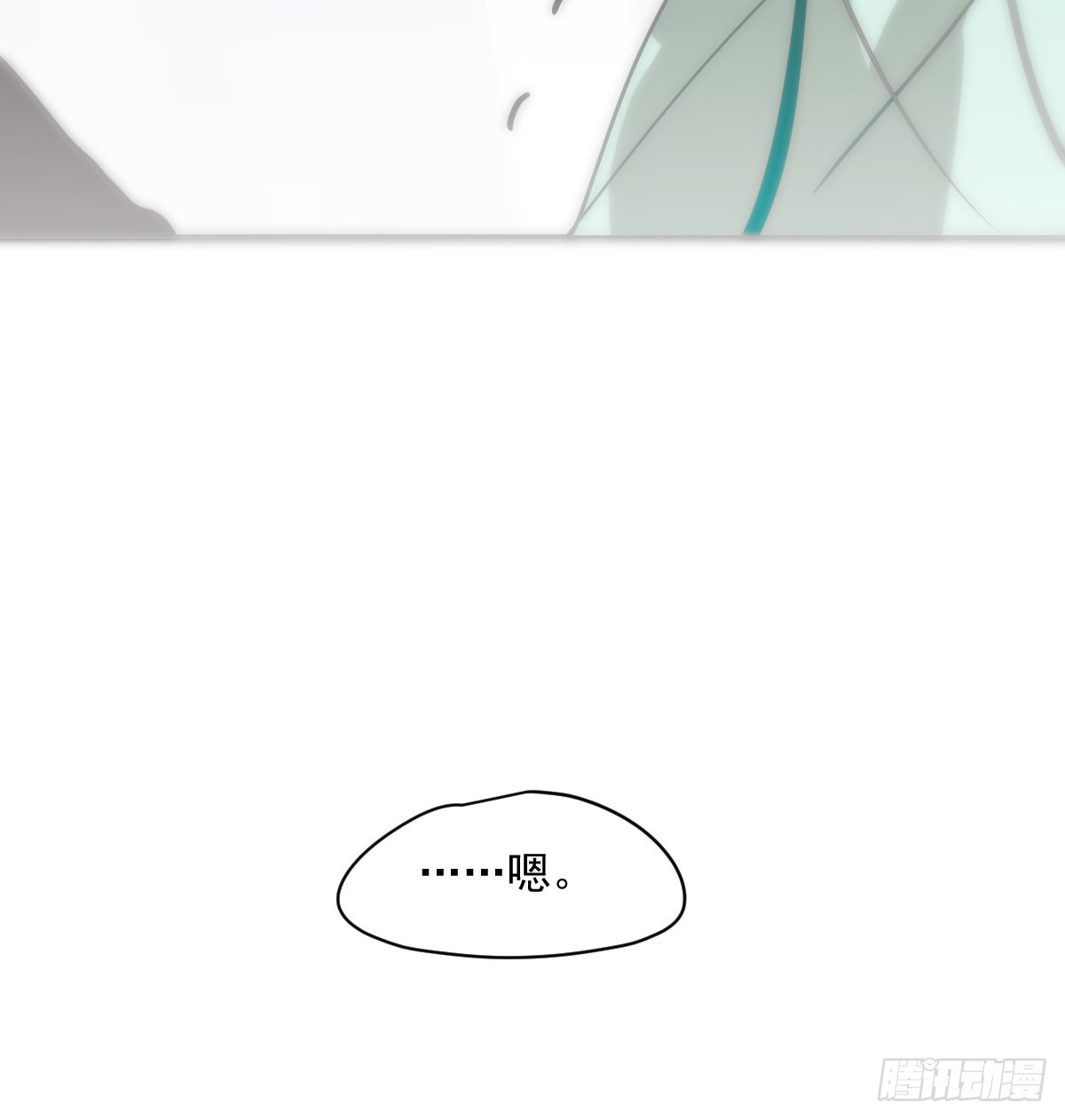 第212话 还会再见22