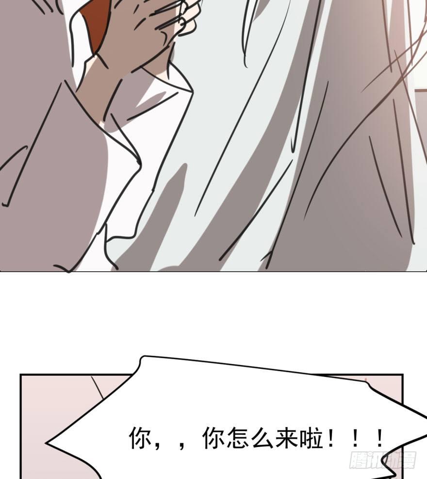 第四十六话 在劫难逃79
