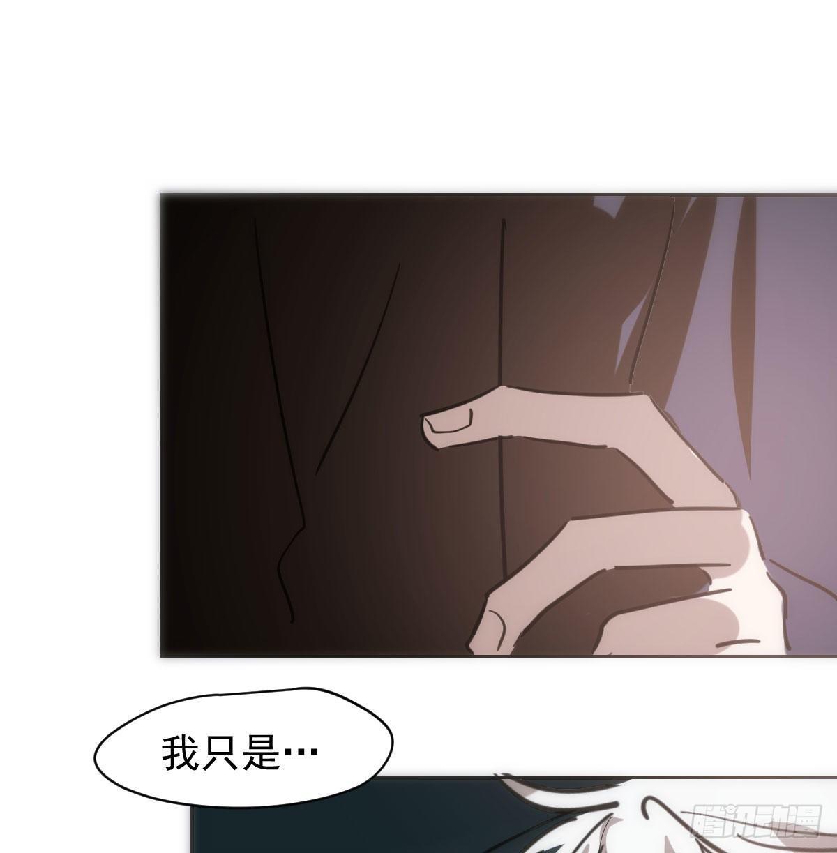第一百零四话 现在 虚界17