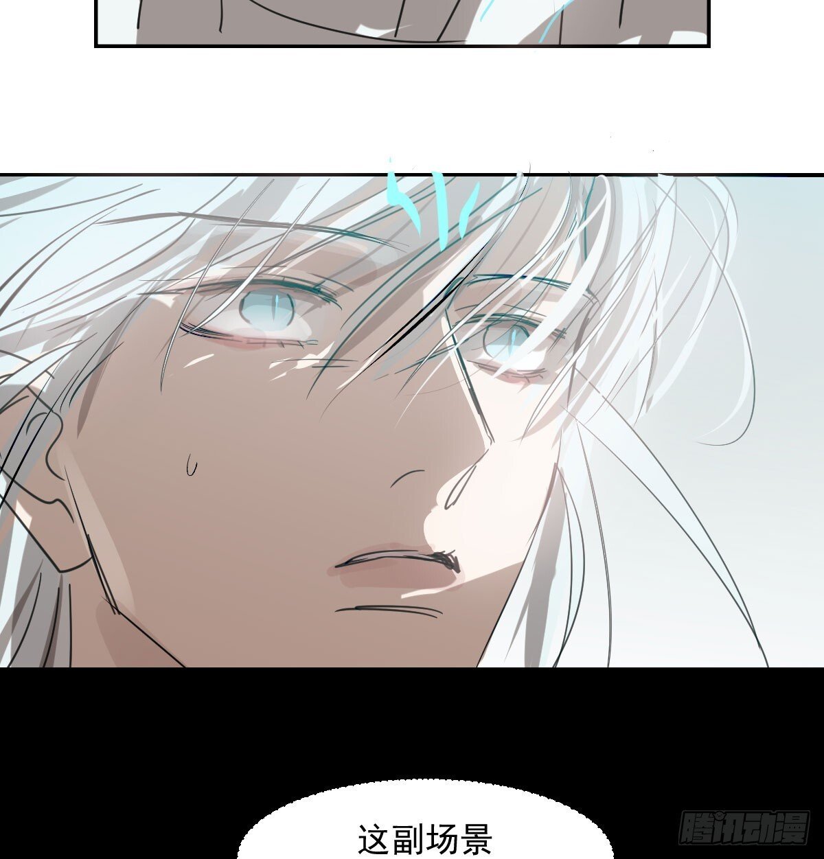第249话 最后一次38