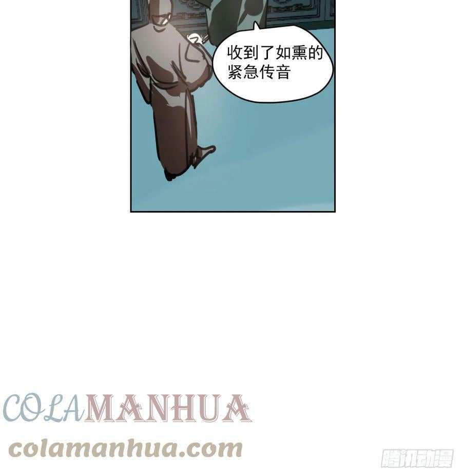 第224话 终于45