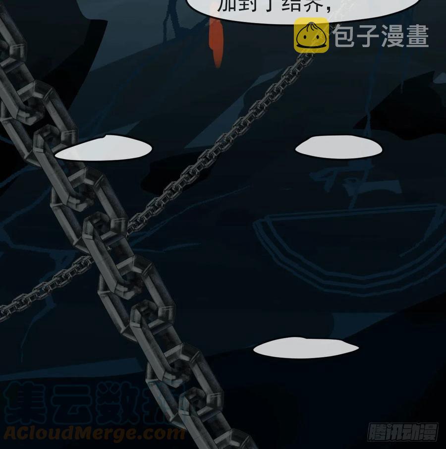 第151话 如有来生60