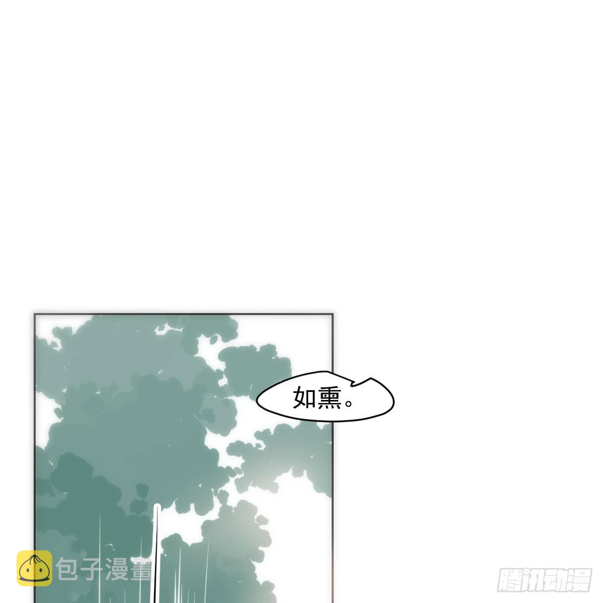 第214话 我才不要42