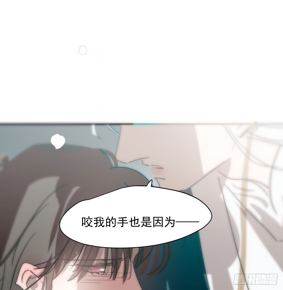 第247话 迈出一步70