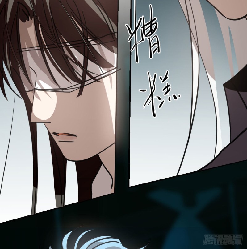 第152话 要一千年23