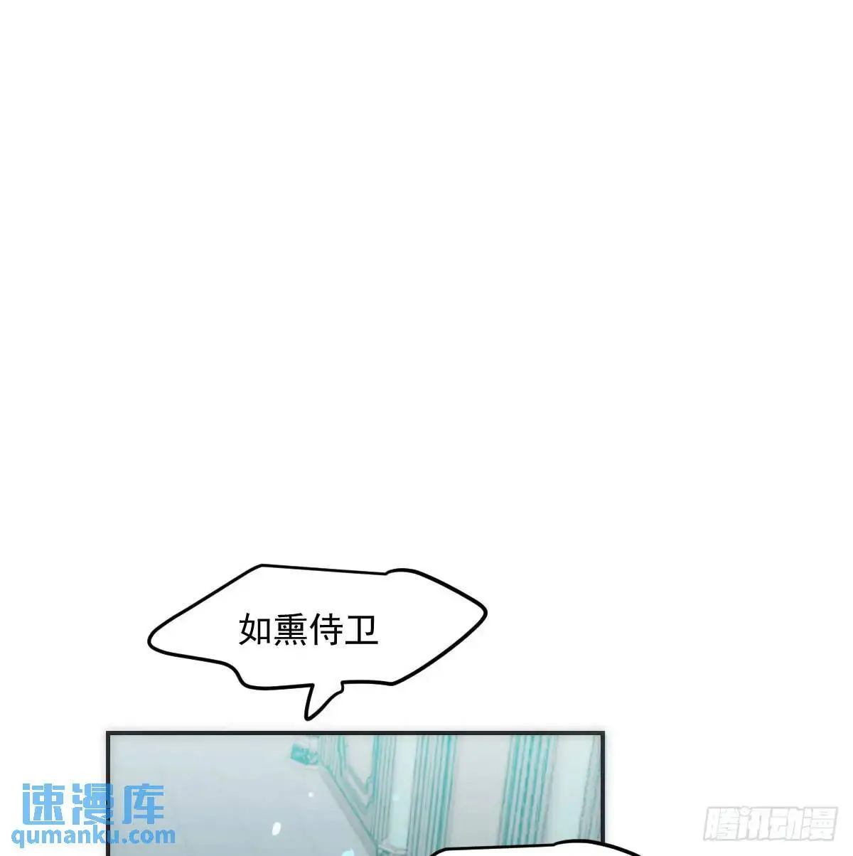 第252话 此时此刻19