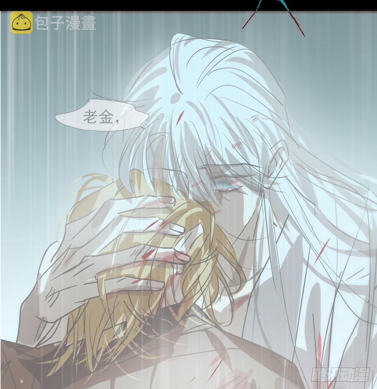 第210话 别再推开39