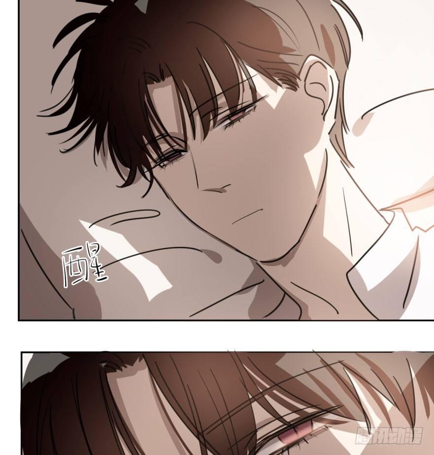 第二十六话 睡了一夜68