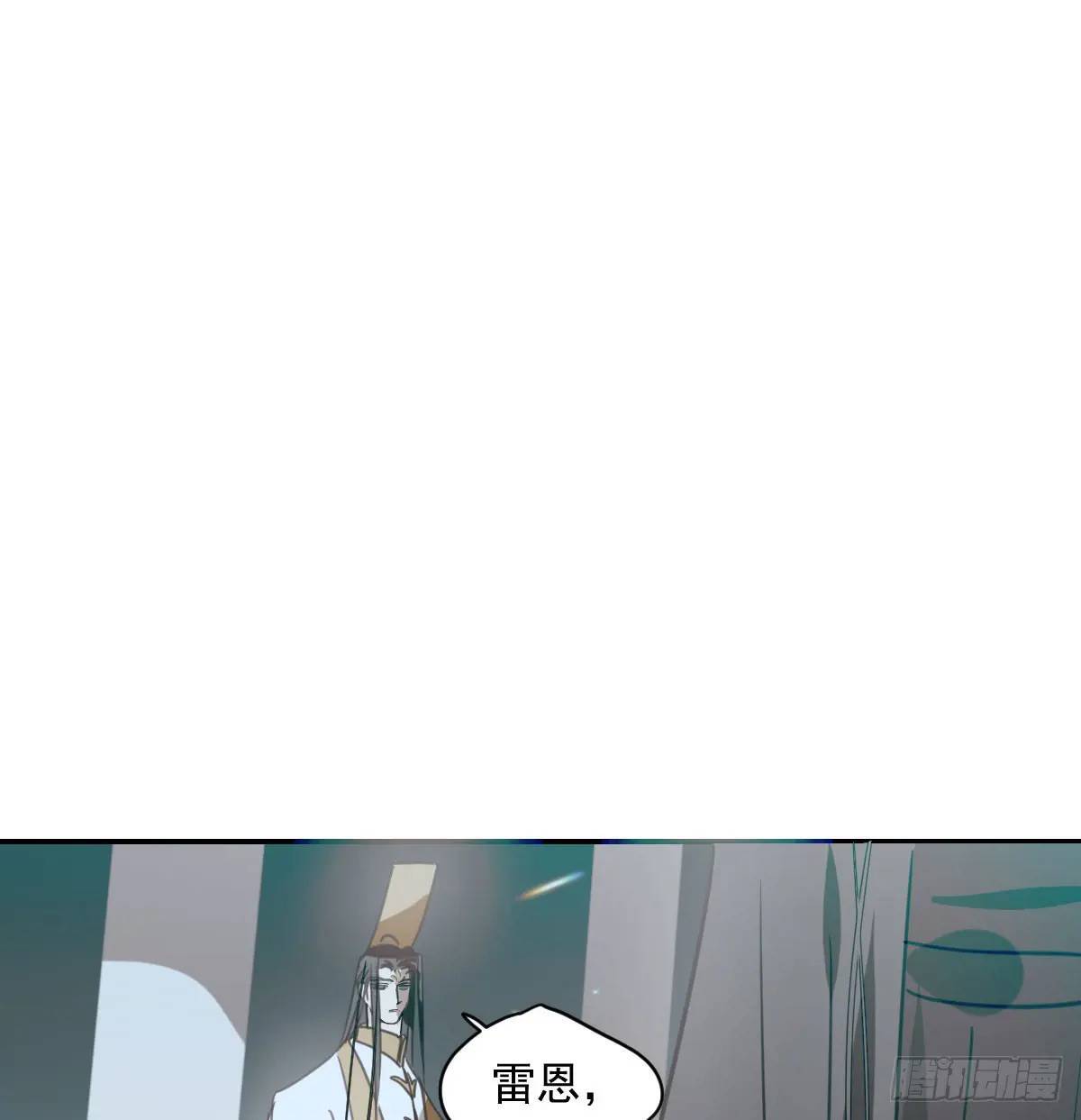 第251话 执子之手114