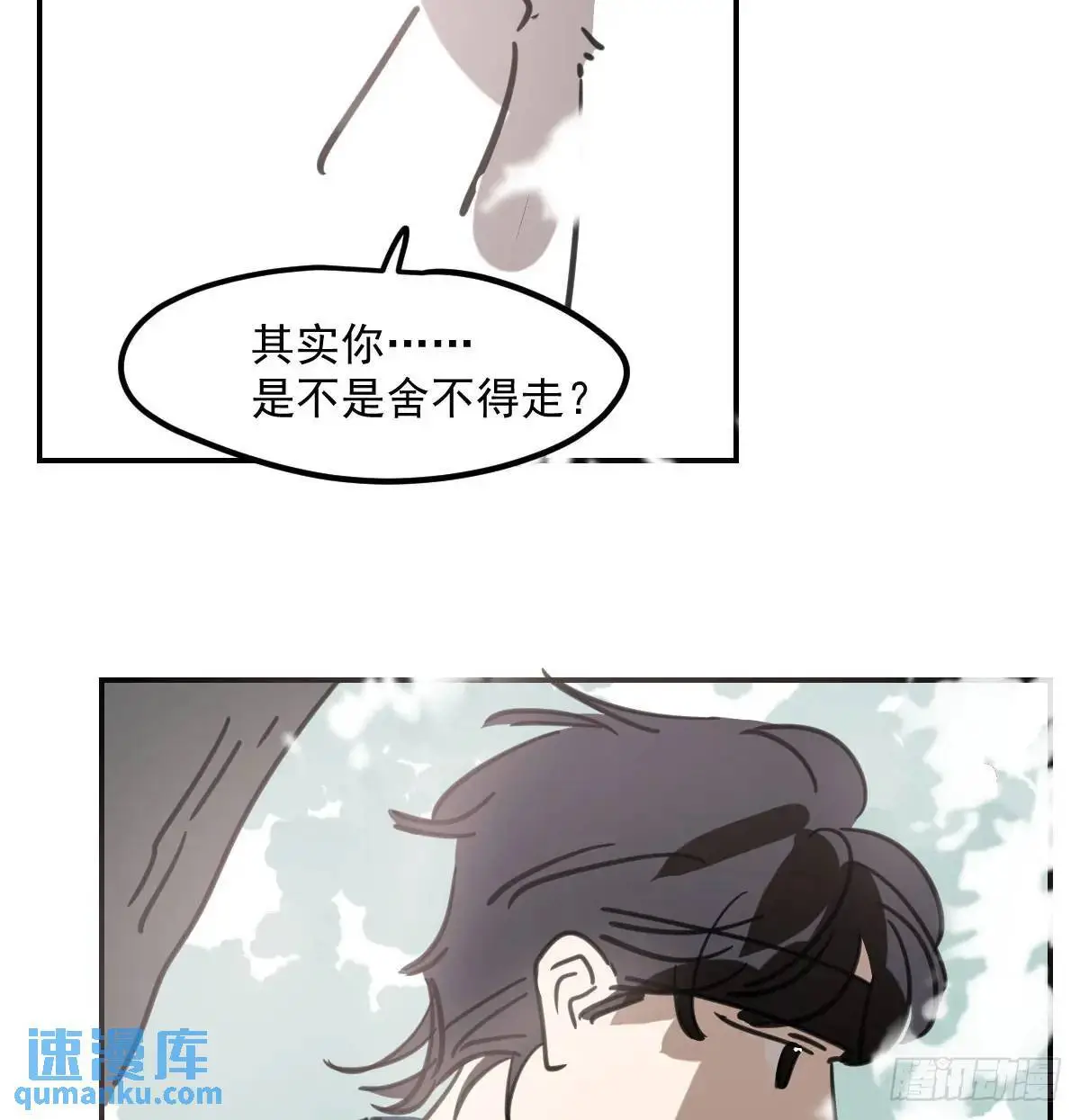 第252话 此时此刻34