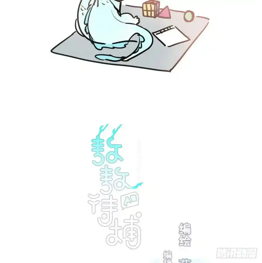 通知 22