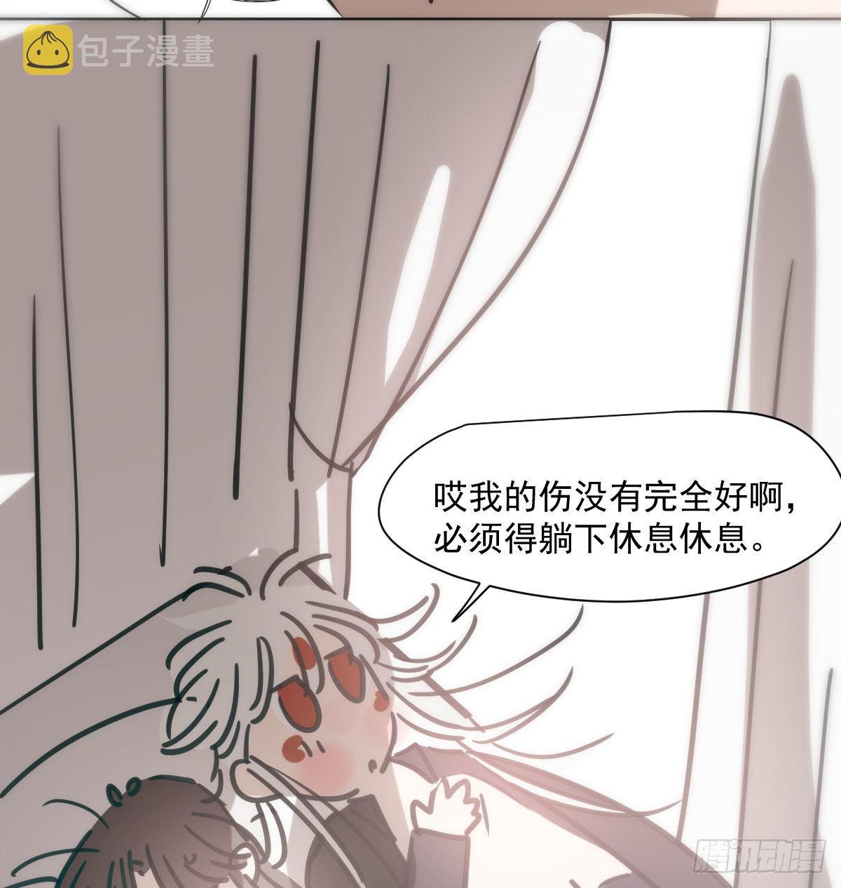 第191话 粪仙娘娘62