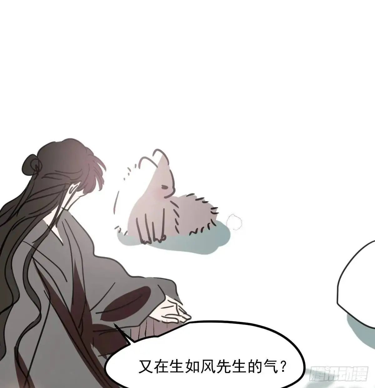 第252话 此时此刻41