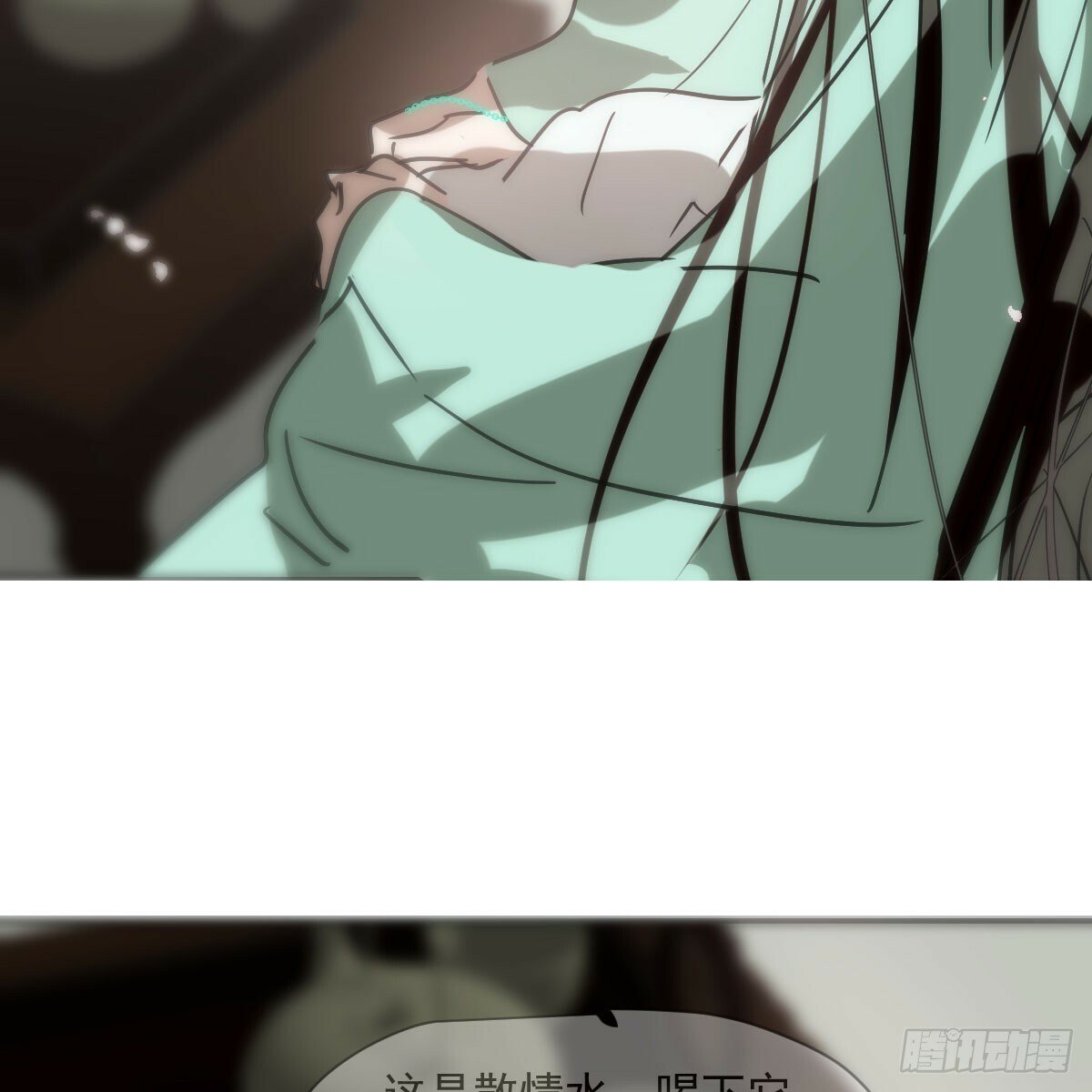 第237话 我会打你39