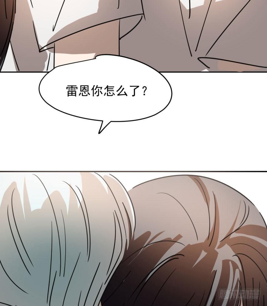 第十八话 情不自禁27