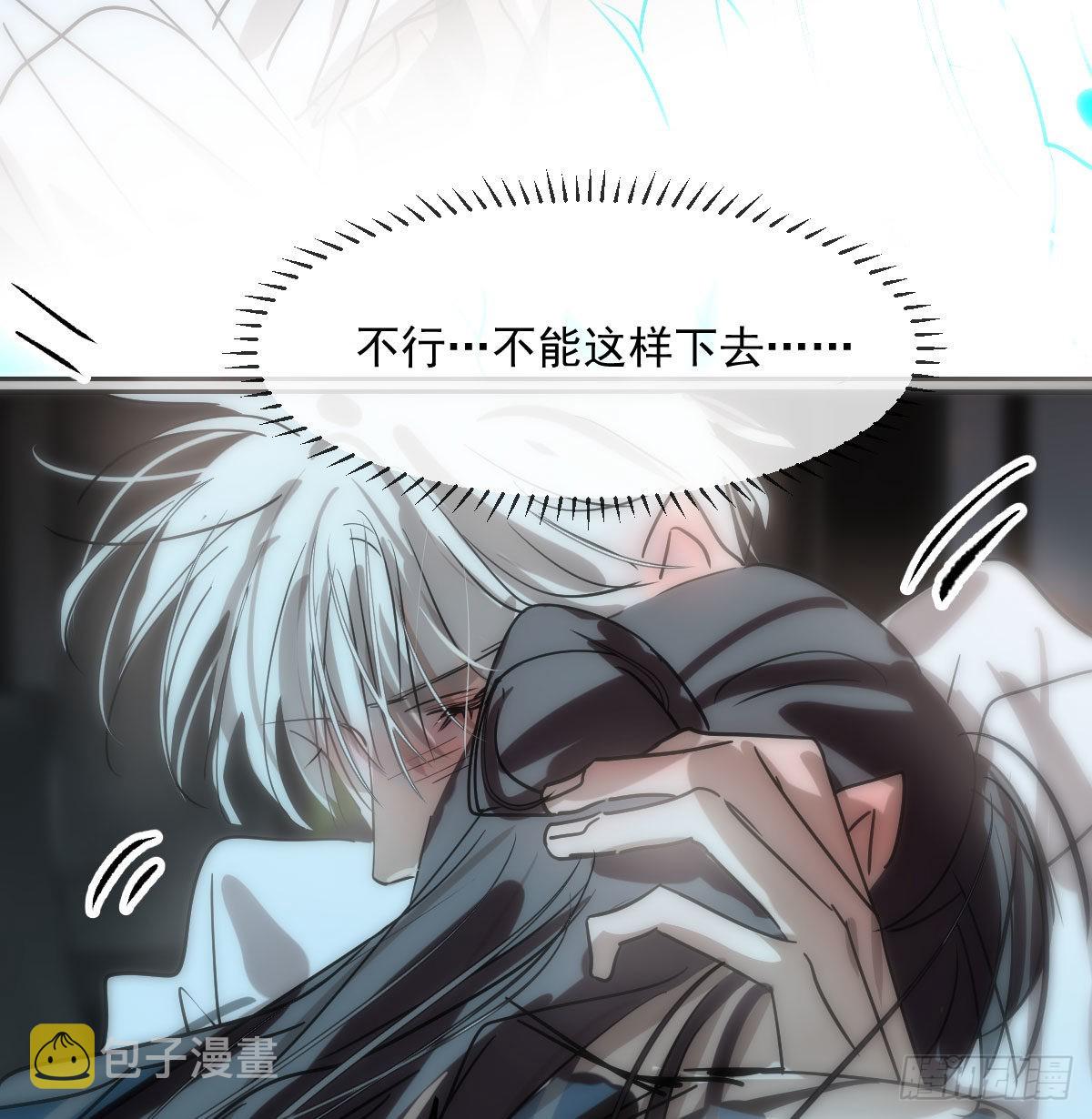 第206话 差点打人11
