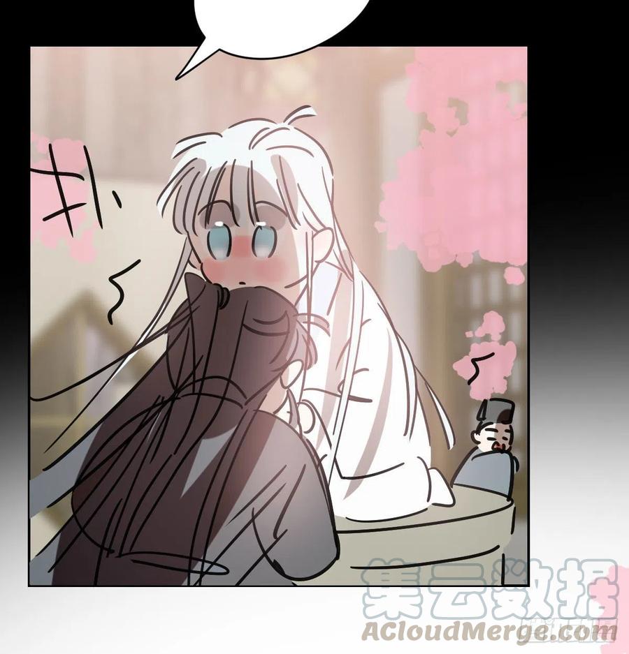 第145话 玄龙珠现身27