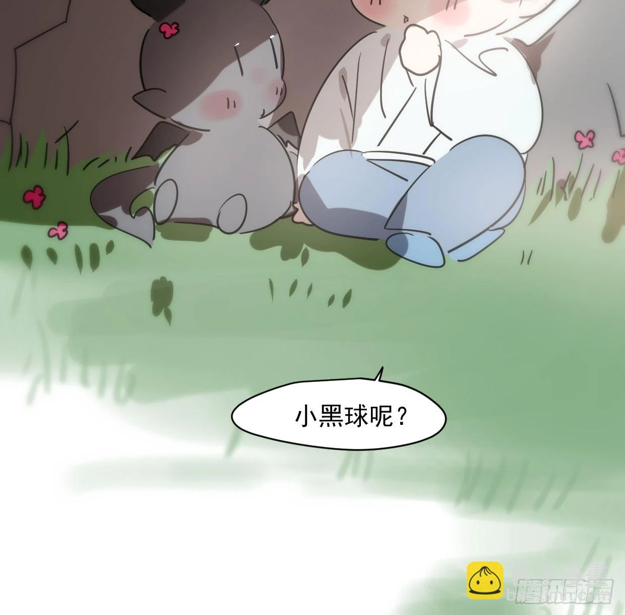 第219话 命运+兔兔游园会17